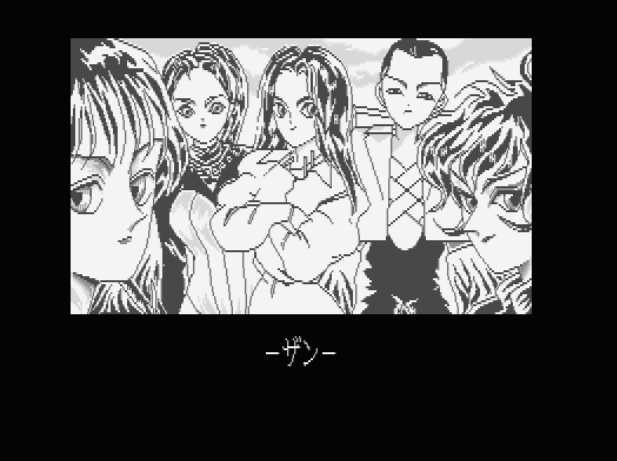 はなえちゃんソフト tweet media