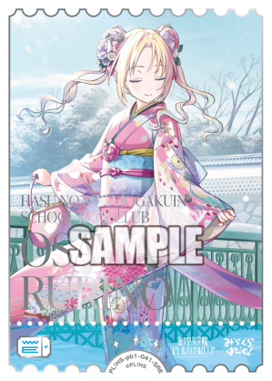 🎈＼#ラブカ 新カード紹介✨／🎈 5月1日(金)発売「プレミアム