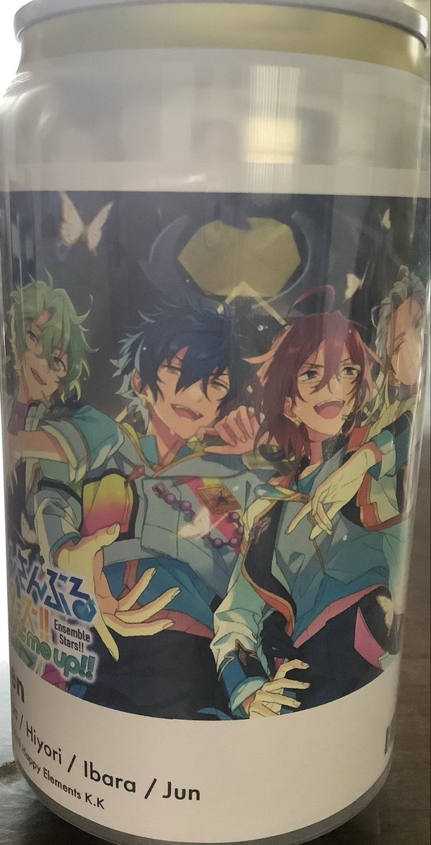 hohoemisousu's tweet photo. 夫に値段がばれて引かれまくったけどなんとか手に入れてきました。欲深な自分では無理だったので息子に押してもらったら出ました。新札は入らないし500円玉は入れても戻ってきちゃうしで現金で購入するのが難しかった〜。 https://t.co/8hW3mnGqRX