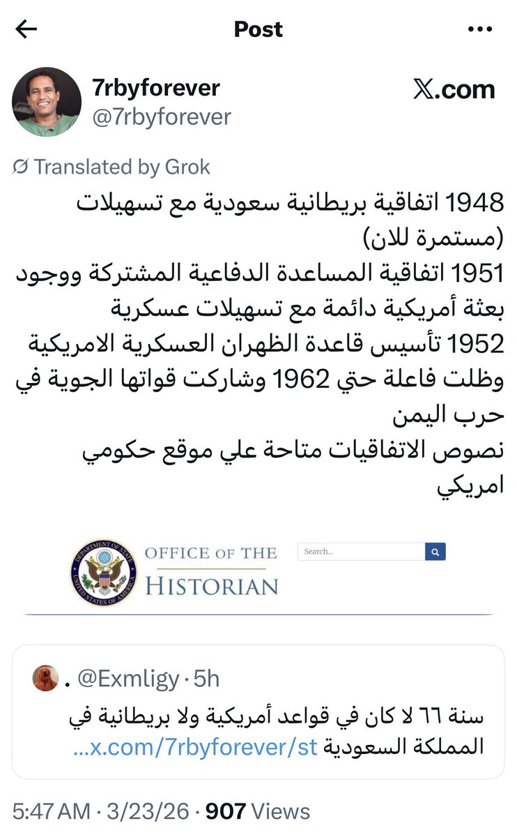 ‏مِبَـــرِّه tweet media