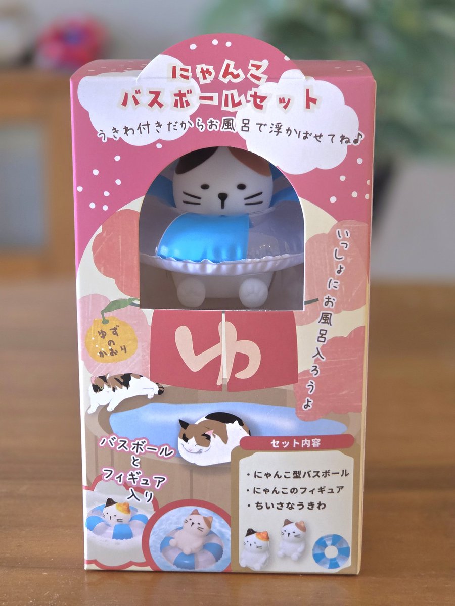 ハルコ tweet media