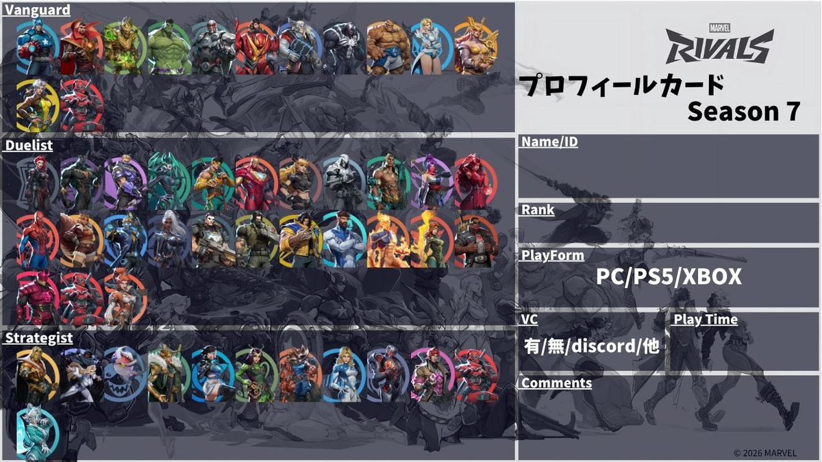 はるみなてぃ@Twitchｽﾄﾘｰﾏｰ兼ﾎｯﾄﾄｲｽﾞｺﾚｸﾀｰ tweet media