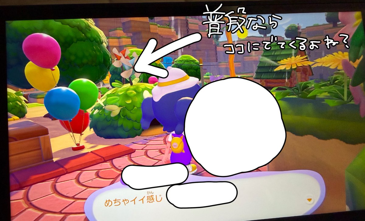 酒袋(ぽむ) tweet media