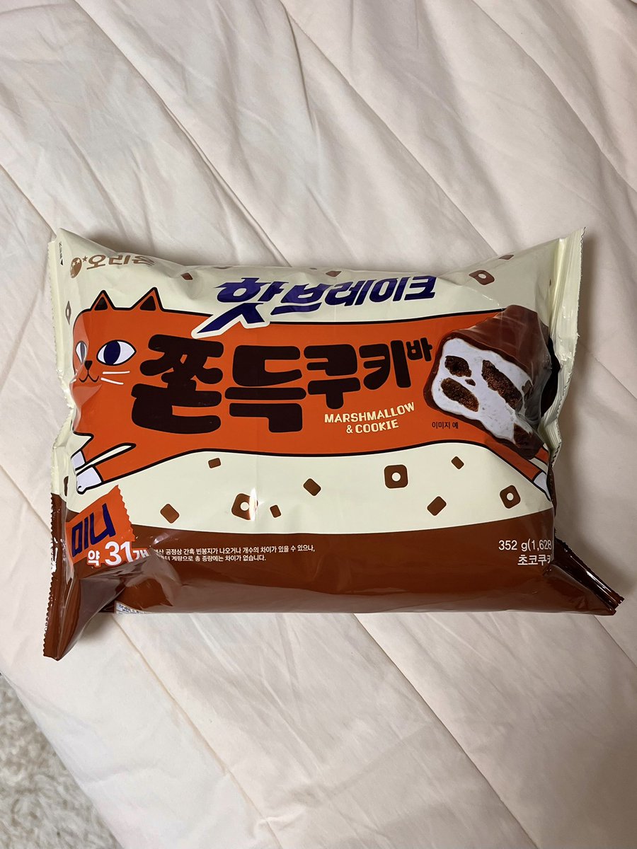 자취생 식사계정 tweet media