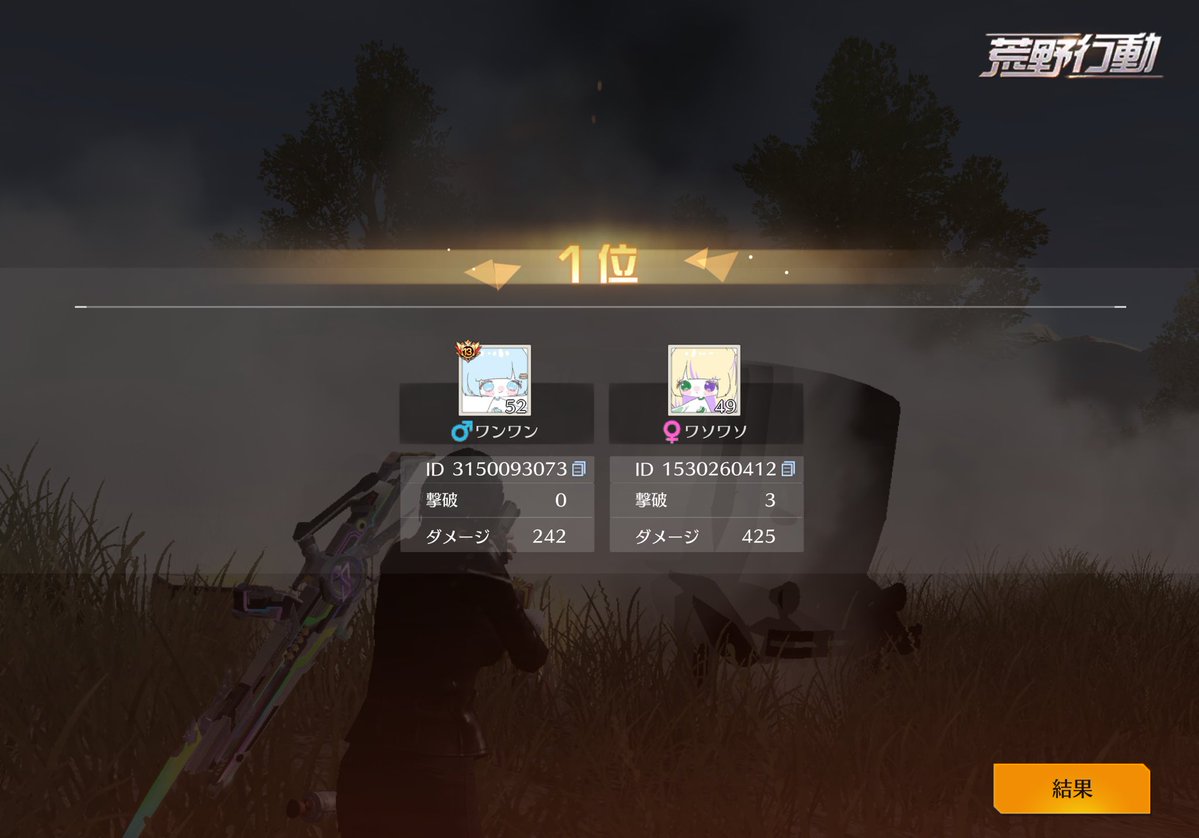 𝐒a໊𝕝࿆𝕝yຼ tweet media