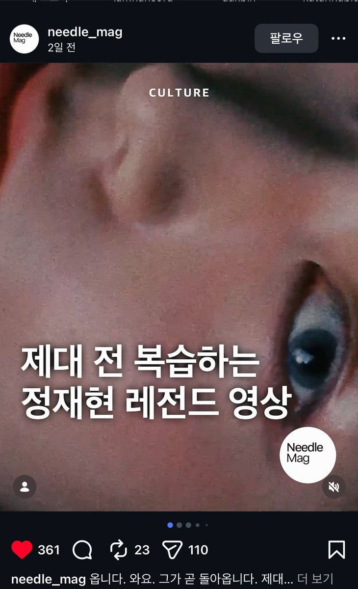 지반… tweet media