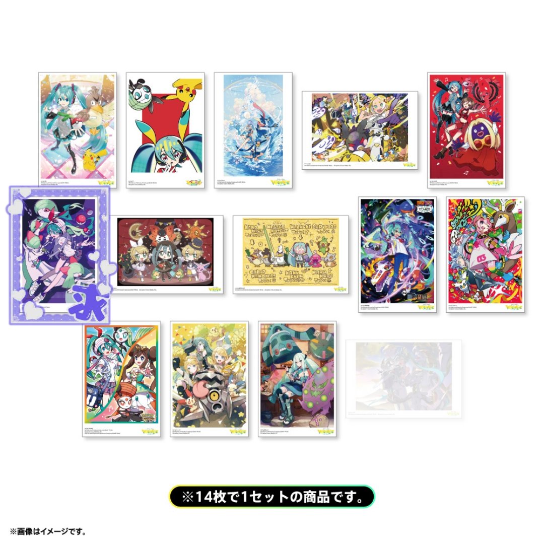 けい tweet media