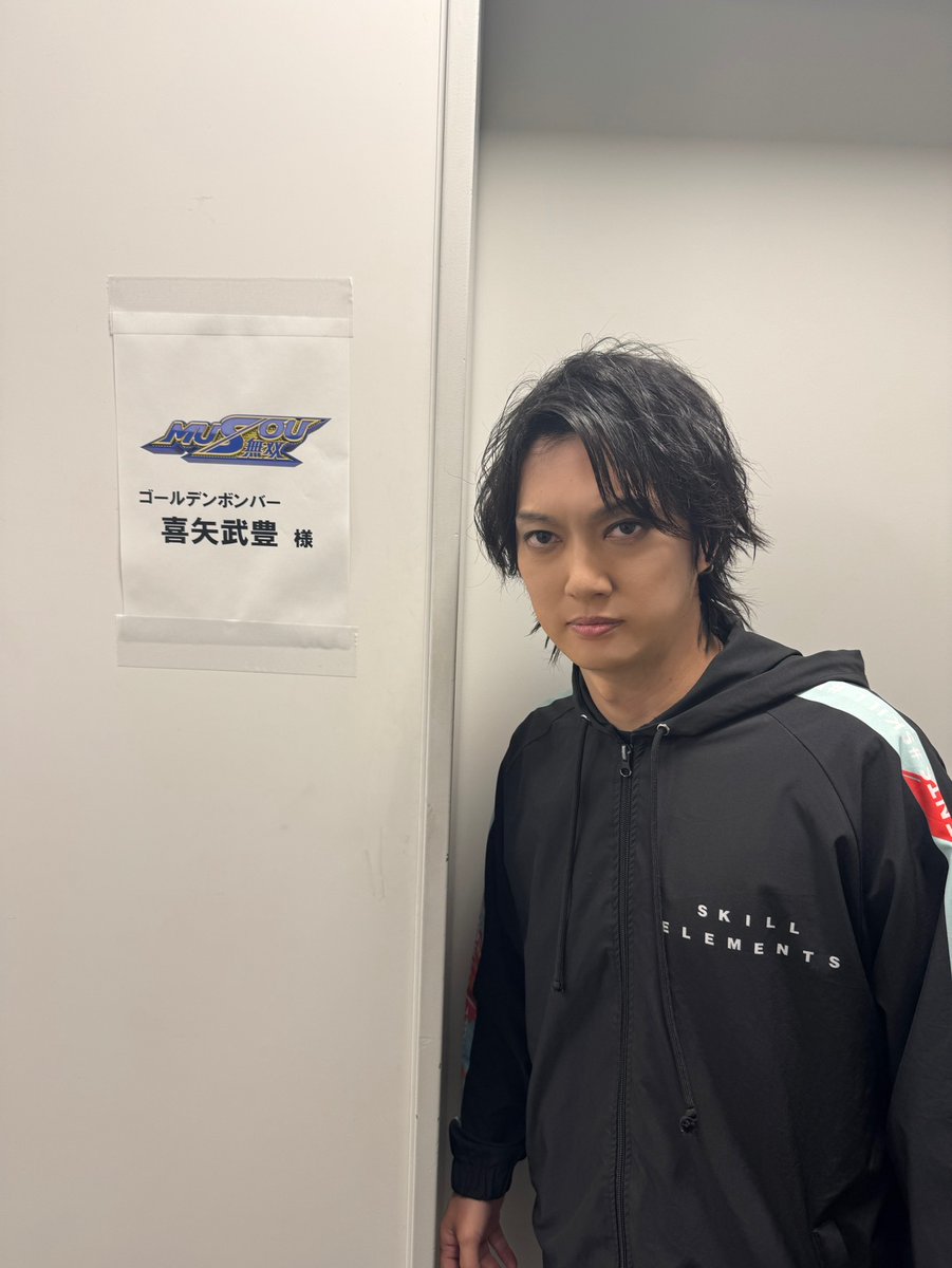 ゴールデンボンバー公式 tweet media