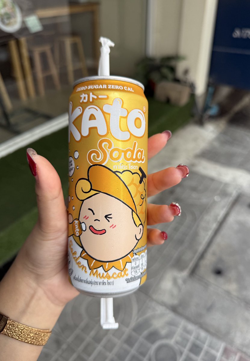 ในวันที่เฮงซวย(ทุกวัน)