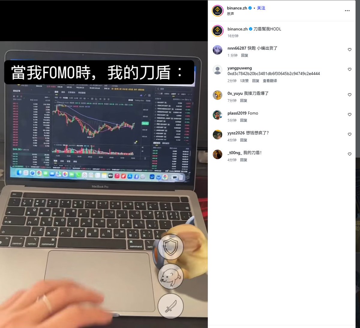 奈斯🔶 BNB tweet media