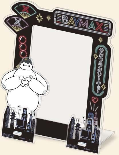 DtimesDelicious tweet media