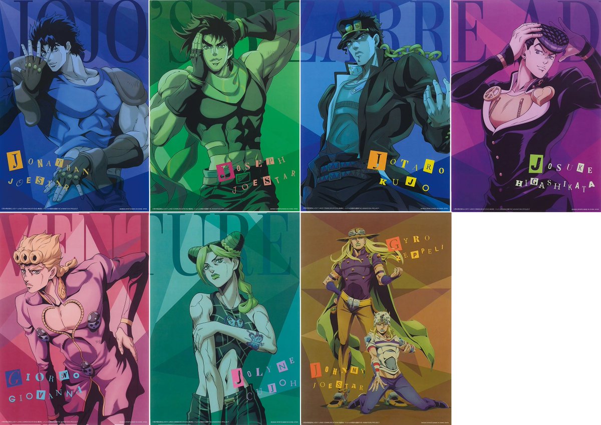 JoJo's Bizarre Encyclopedia tweet media