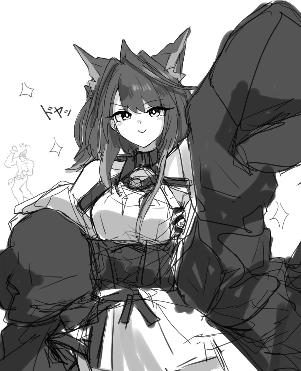 ネ口さん tweet media