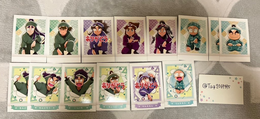 りぼん tweet media