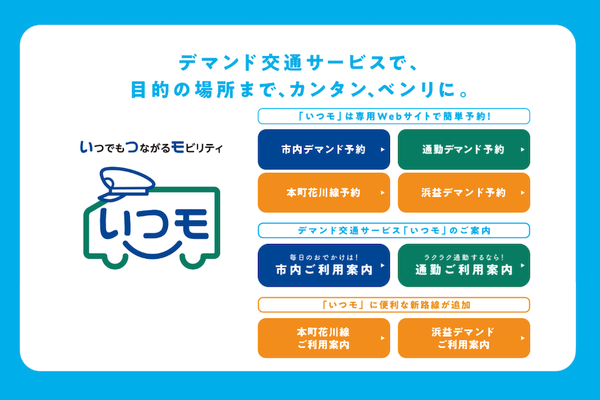 北海道の人、暮らし、仕事。くらしごと編集部 tweet media