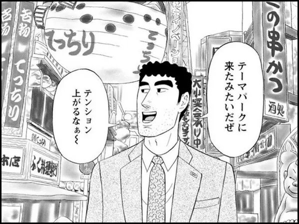 Poem 🧇🥛 tweet media