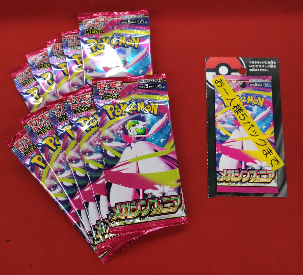✨🌟#ポケカ 再入荷情報🌟✨ 💥メガブレイブ 🌸メガシンフォニア お一