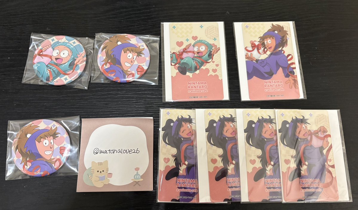 ꒰ 🍵 ꒱ @プロカ必読 tweet media