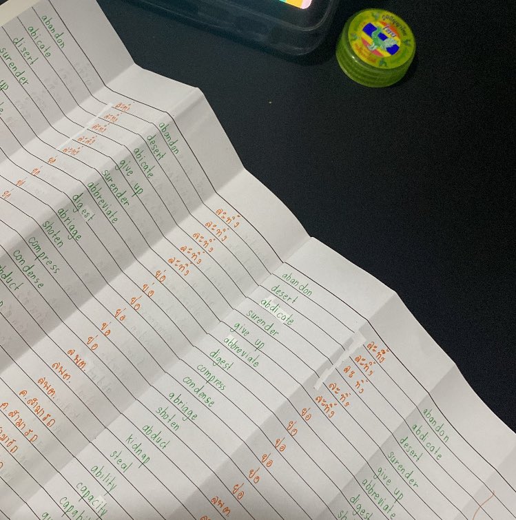 Brave ⋆𐙚 ̊. 🎐 tweet media