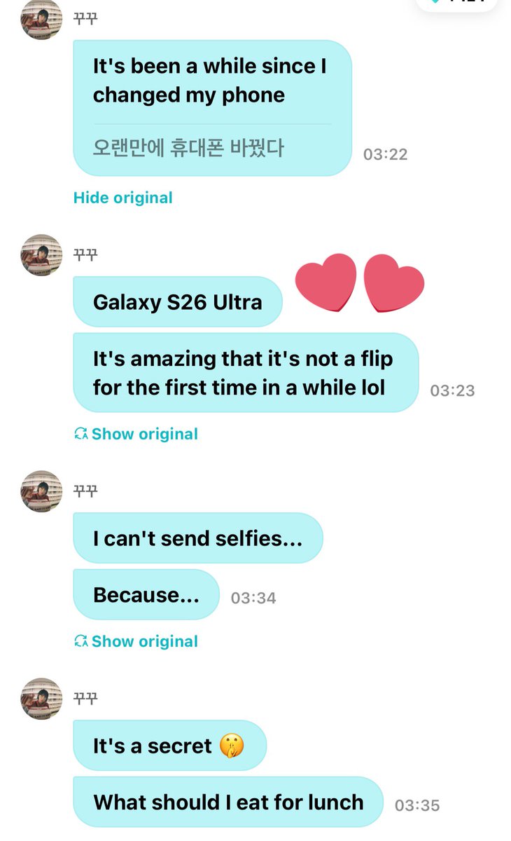 le sserafim pics tweet media