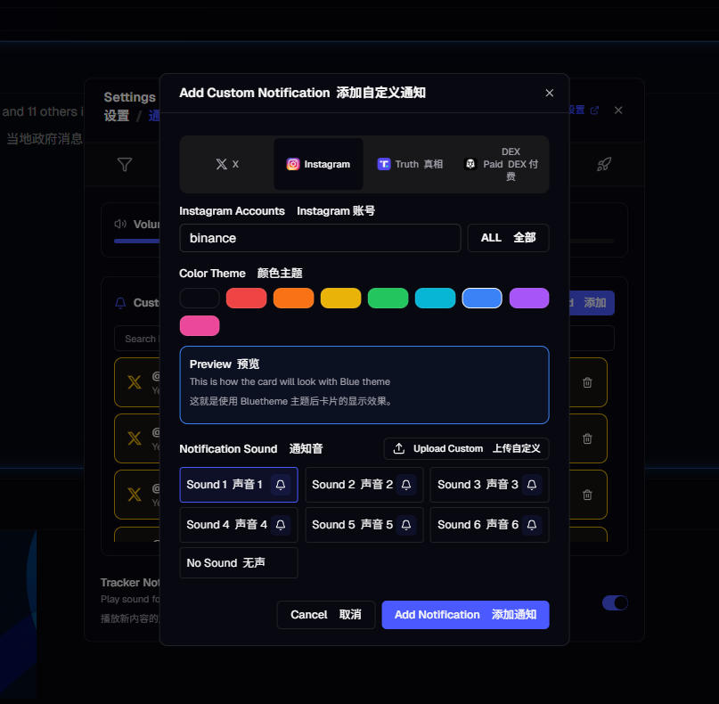 o大（扫链学习版） tweet media