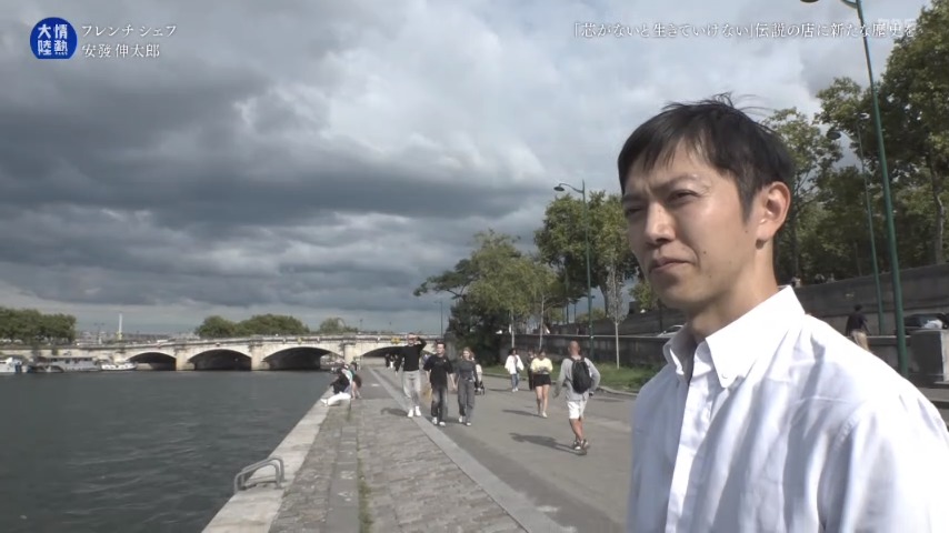 情熱大陸 tweet media