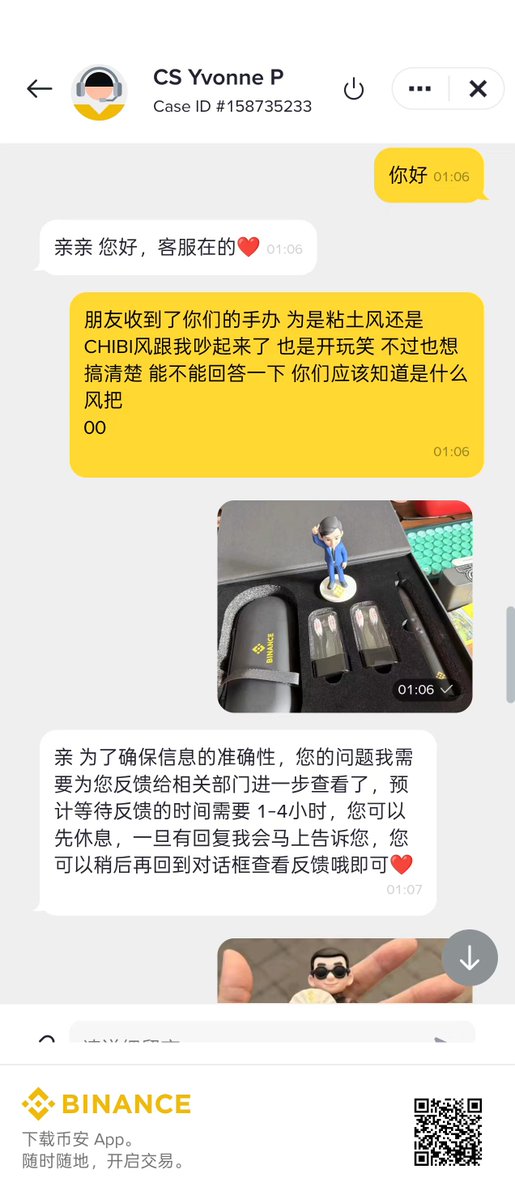 奇怪| 1000x GEM🦞 tweet media