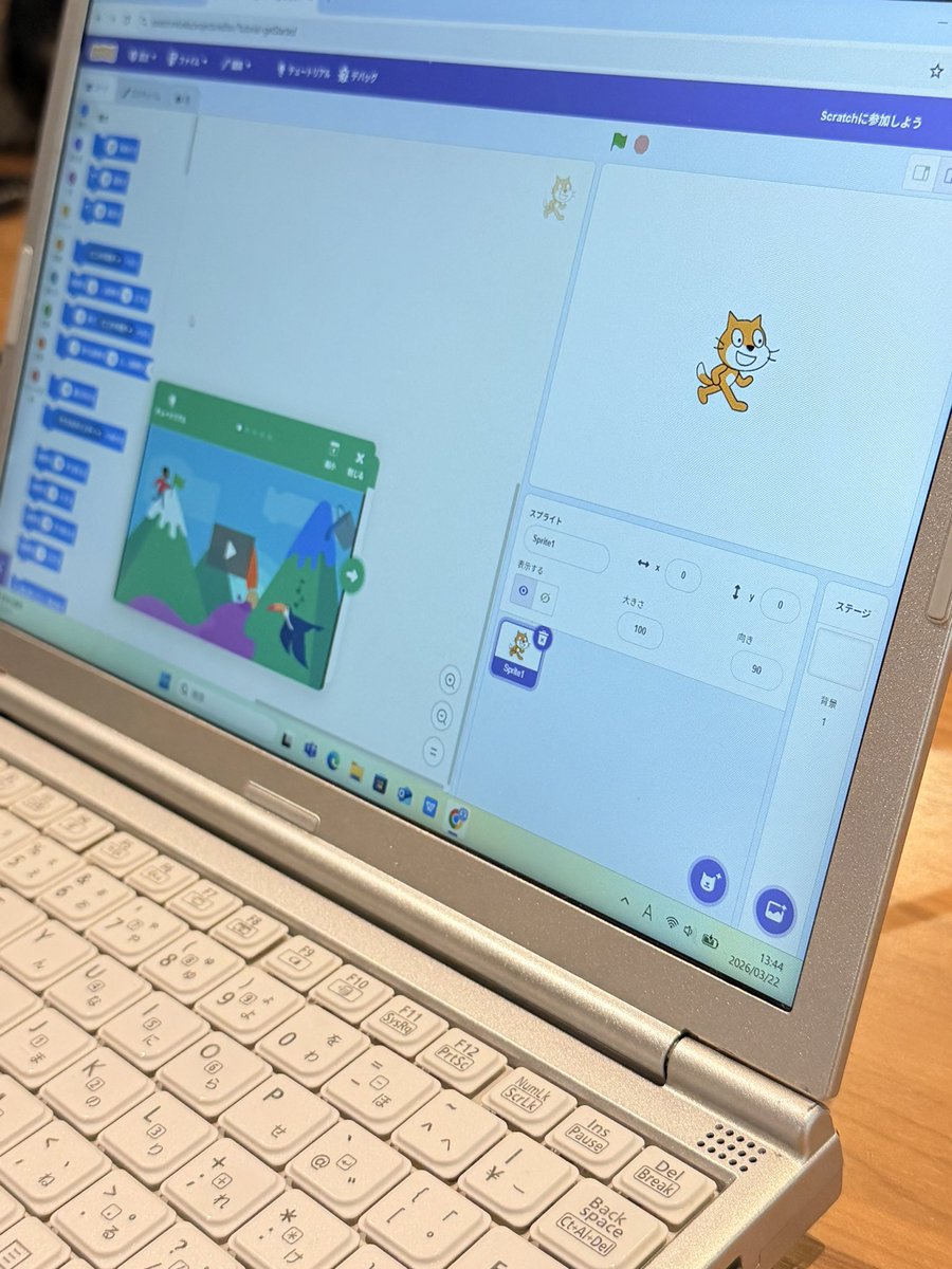 函館グルメ/yasu tweet media