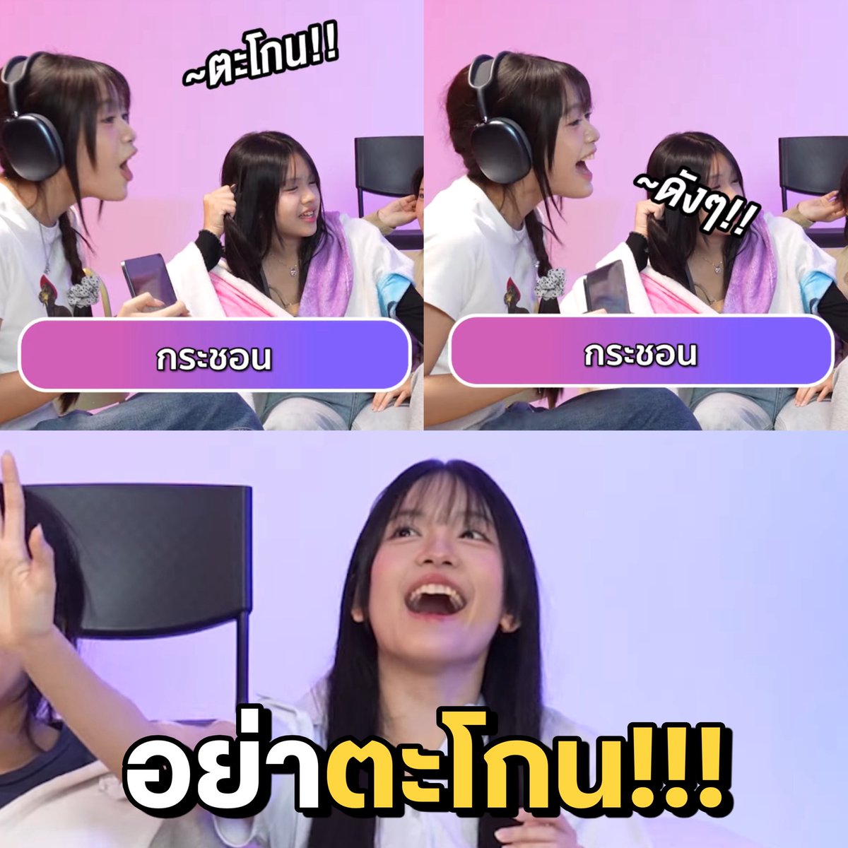 48GAG TH tweet media