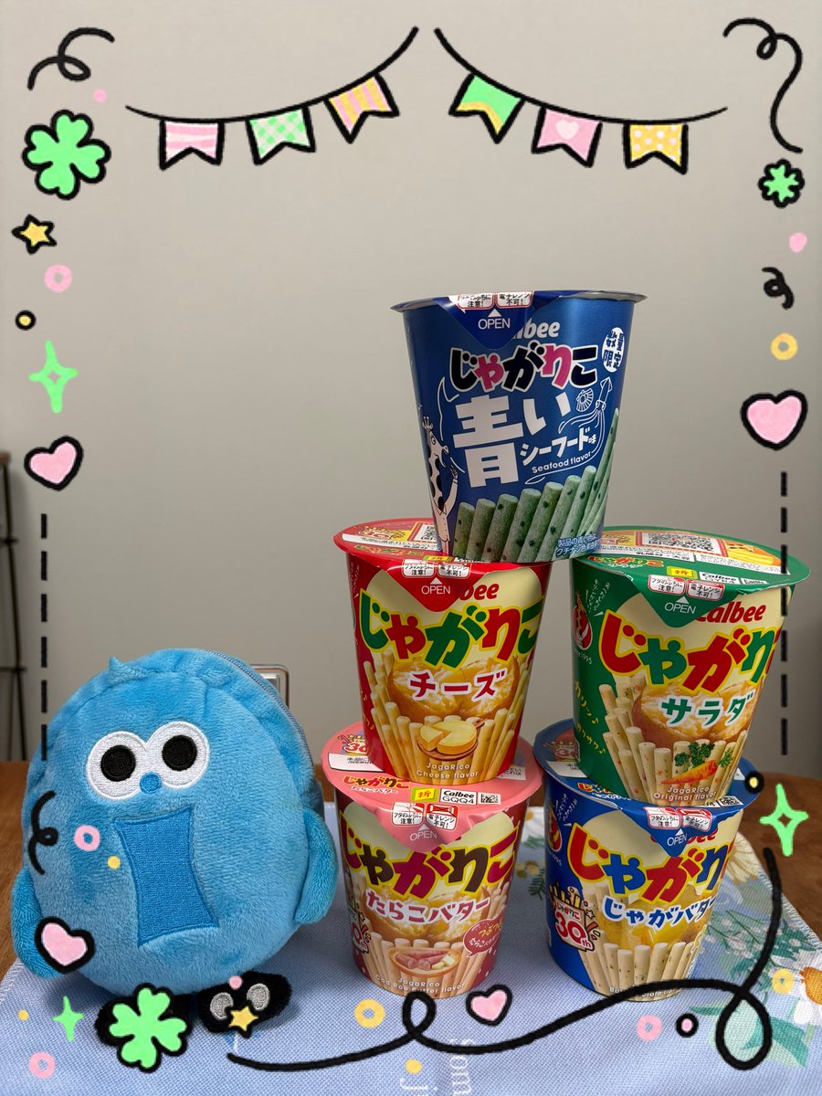 愛莉 tweet media