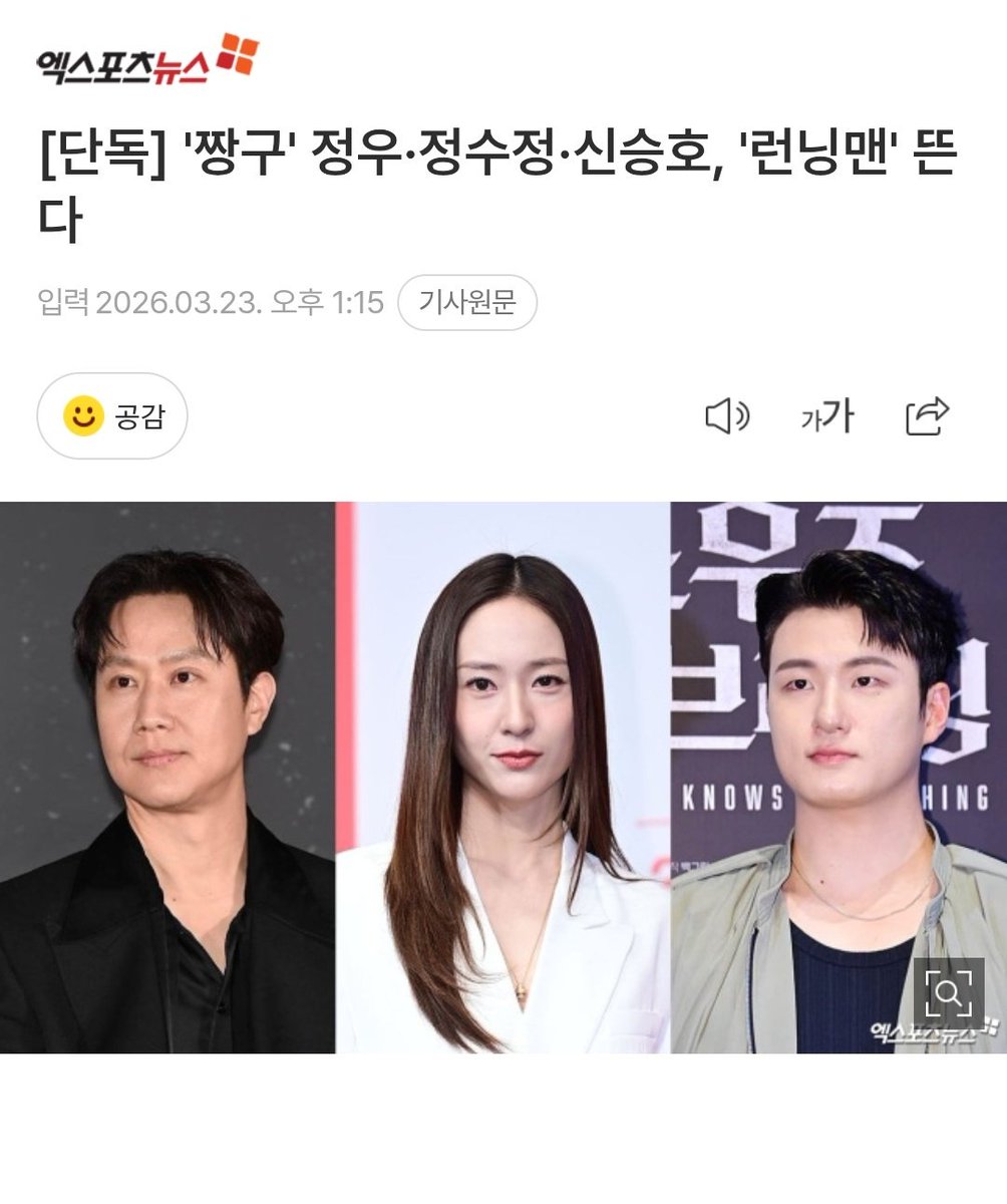 𝙨𝙤𝙡𝙞𝙩𝙖𝙧𝙮 𝙗𝙮 𝙠𝙧𝙮𝙨𝙩𝙖𝙡 tweet media