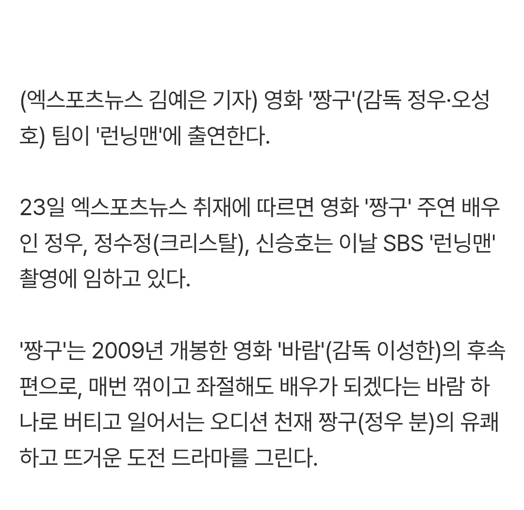 𝙨𝙤𝙡𝙞𝙩𝙖𝙧𝙮 𝙗𝙮 𝙠𝙧𝙮𝙨𝙩𝙖𝙡 tweet media