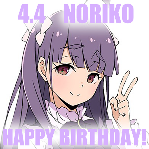 電撃G's magazine編集部 tweet media