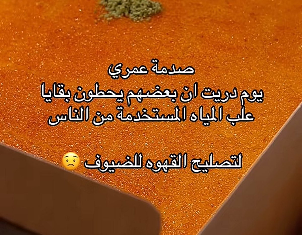 بدور tweet media