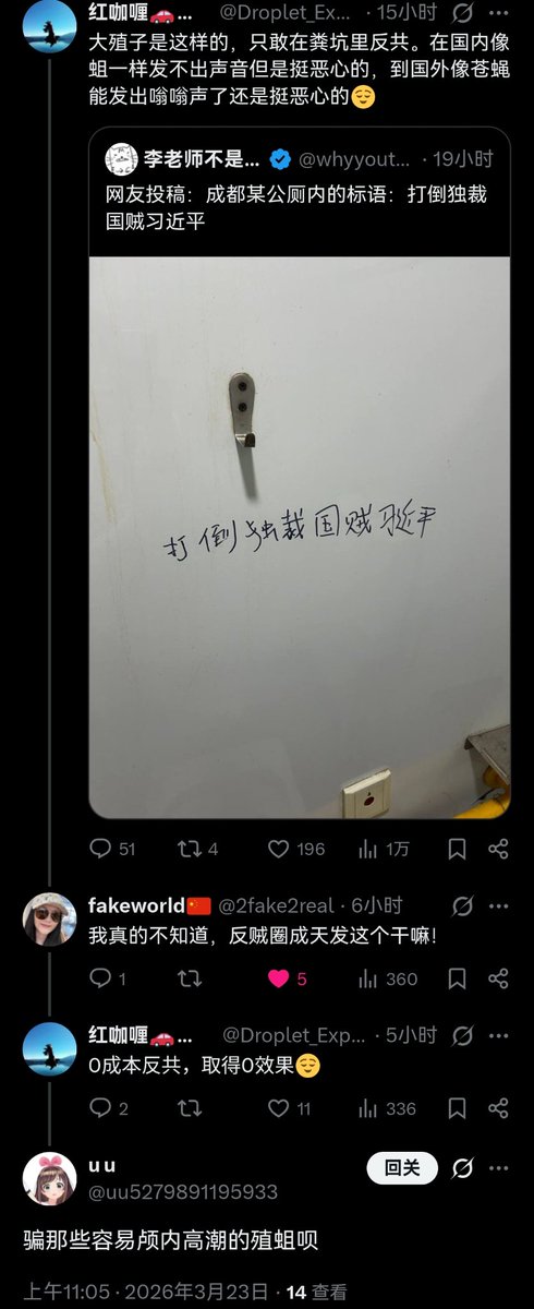 红咖喱🚗🚗🚗 tweet media