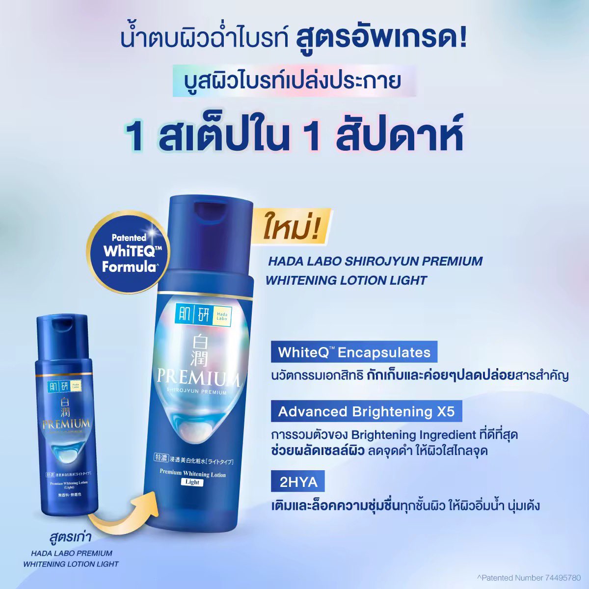 มันเวิร์กแมะ tweet media