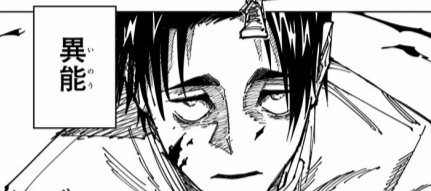 カズガタリ tweet media