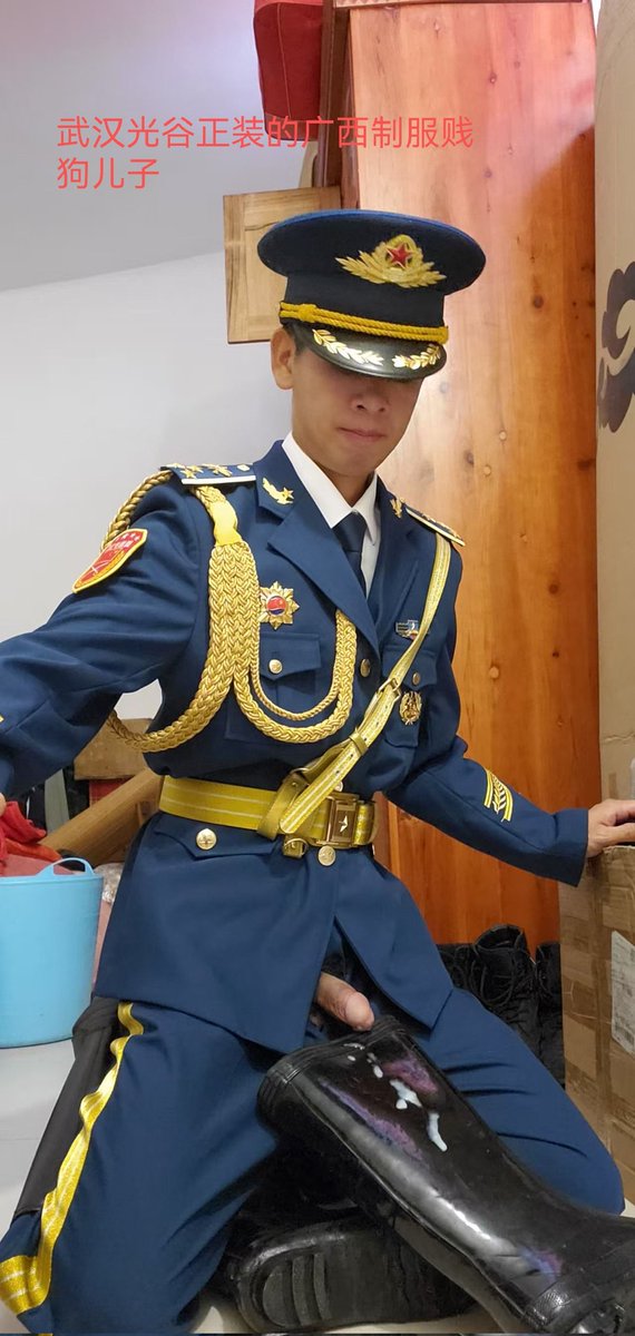 wyb02212's tweet photo. 武汉正装的广西制服贱狗儿子， 加本人qq2908436573 https://t.co/M0Qo3H2hal