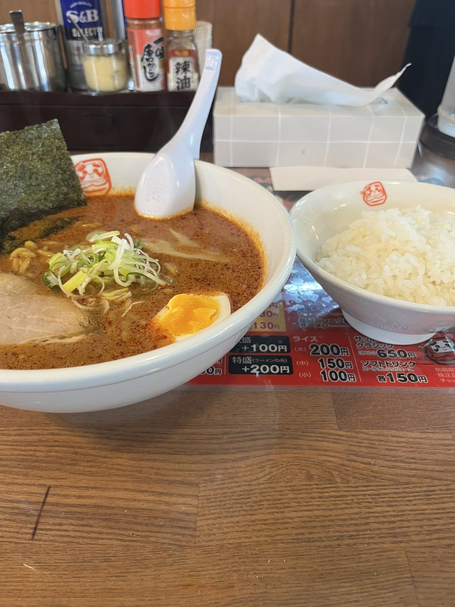 マッチ tweet media