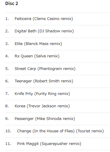 ディスクユニオン新宿へヴィメタル館 tweet media
