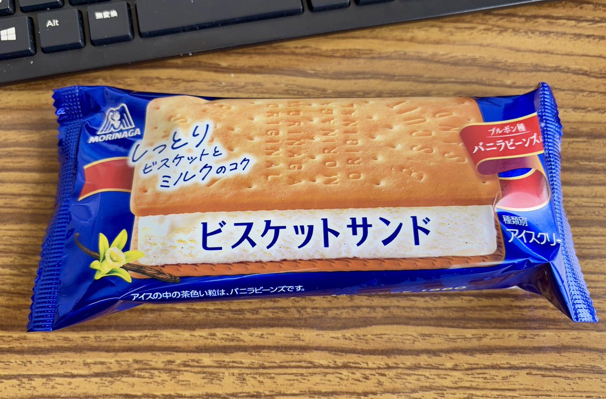 過不足なくバランスを取るか、過と不足でバランスを取るか 💀骨デビルマンド🌽 tweet media