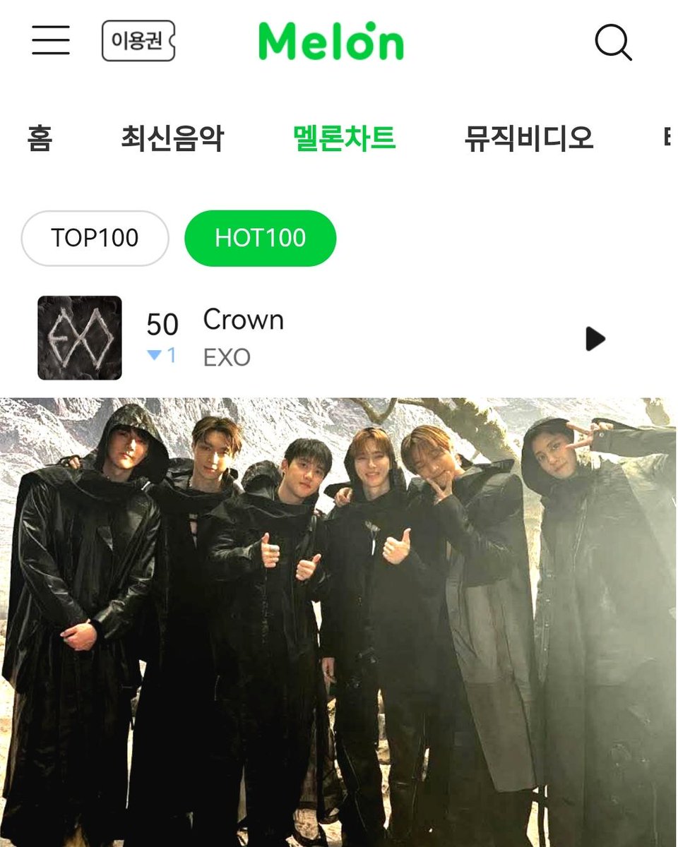 EXO's "Crown" is still going strong, holding down 50th spot on Melon's HOT100 chart. A real chart-topper indeed! 🎉👑🎶✨🤍
#EXO_REVERXE #EXO_Crown #엑소 #EXO <a href="/weareoneEXO/">EXO</a>