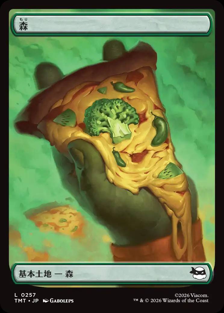 ぺすこおし tweet media