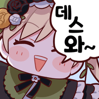 베니트 tweet media