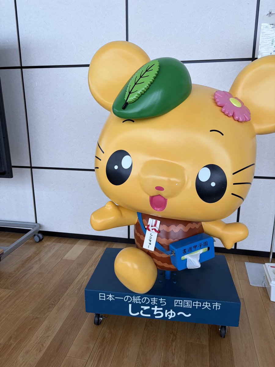 AEROFORGE 公式裏 tweet media