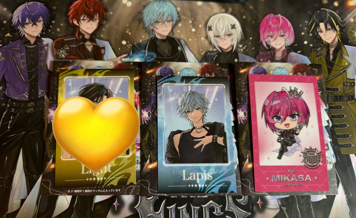 交換垢 tweet media