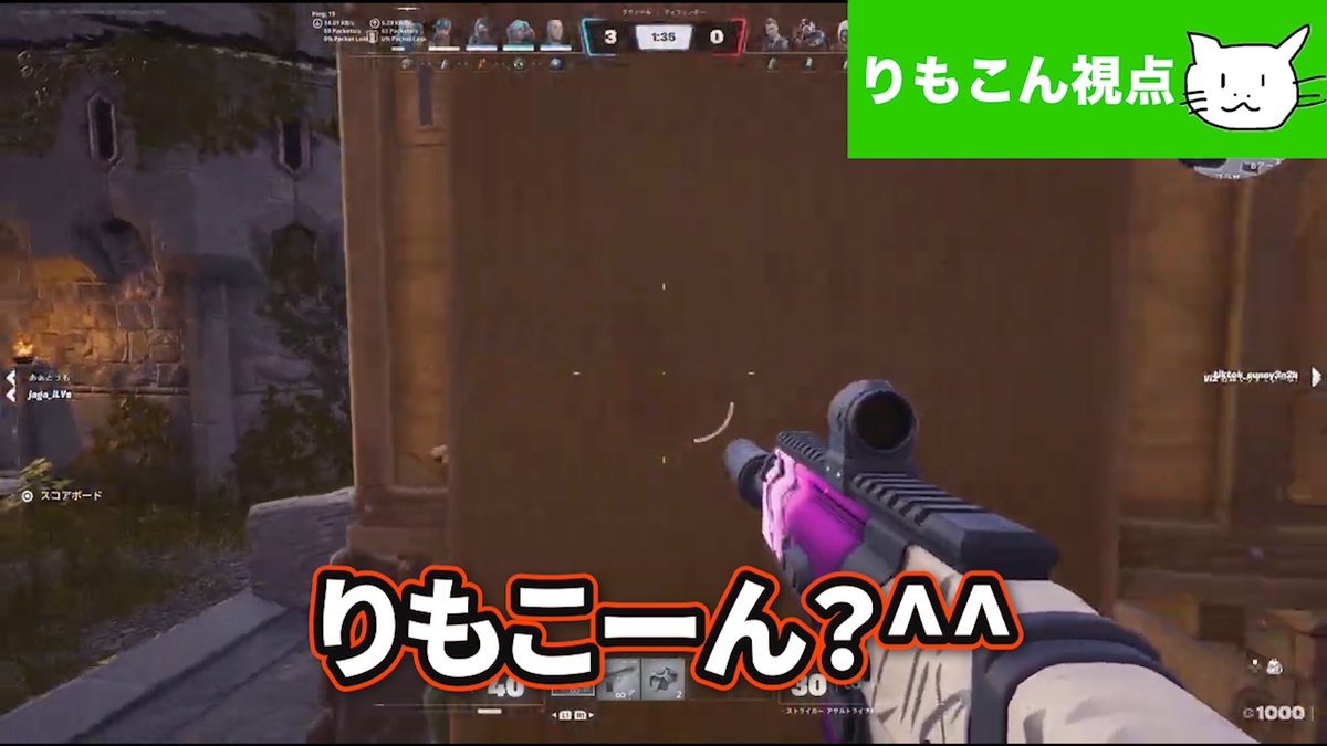 Vivid Light tweet media