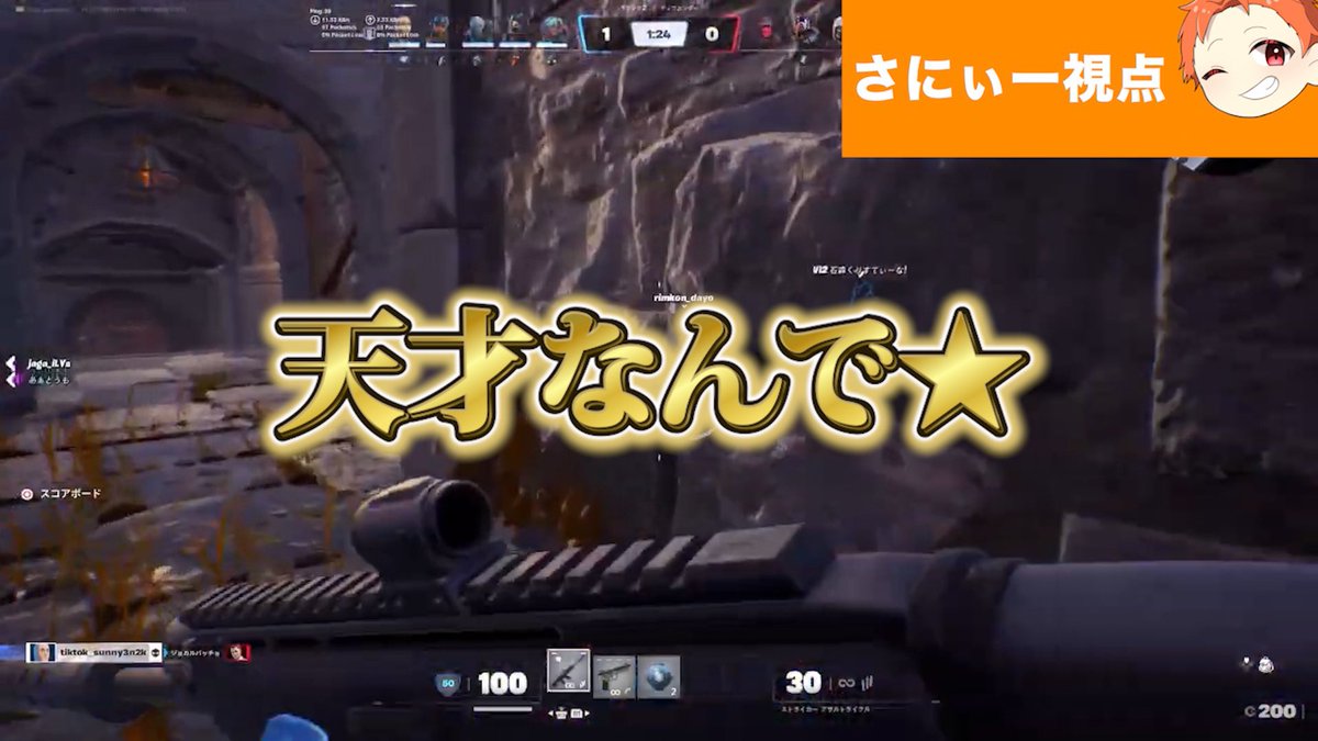 Vivid Light tweet media