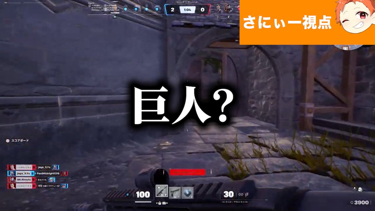 Vivid Light tweet media