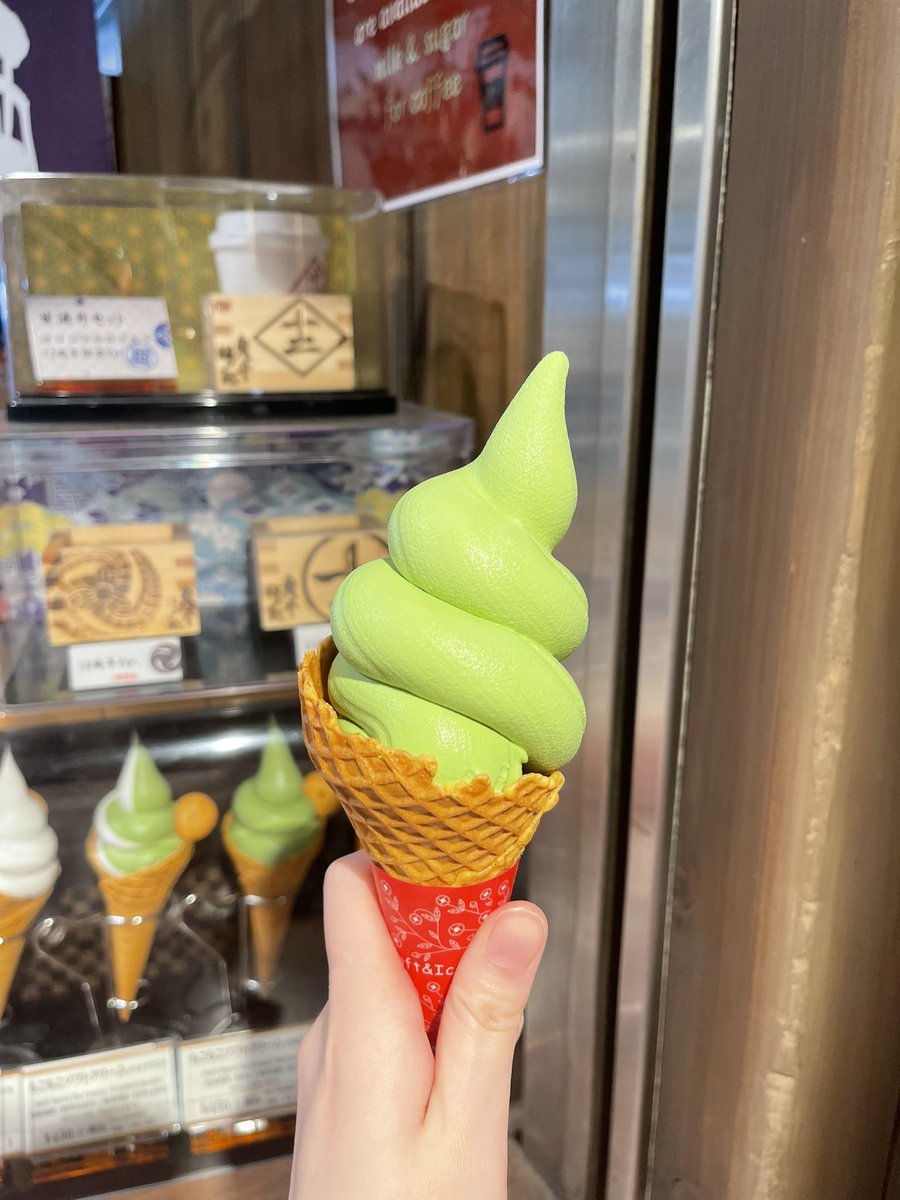 無限食欲🌱 tweet media